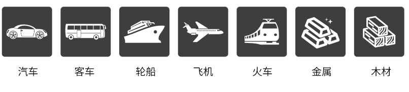 應(yīng)用場(chǎng)景.png